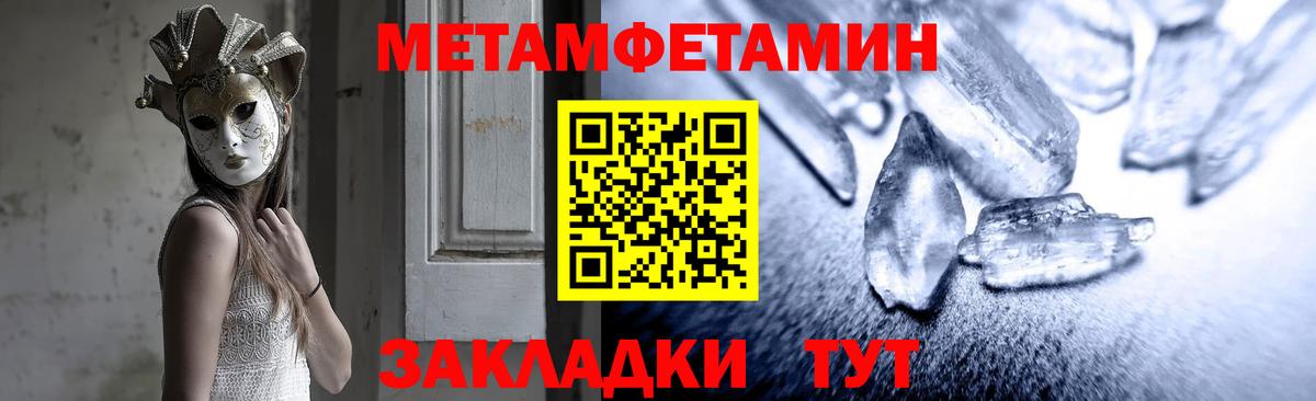 АМФ VHQ  Вход с VPN  Королёв 