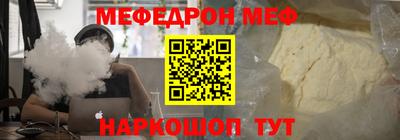 прущая мука Кандалакша