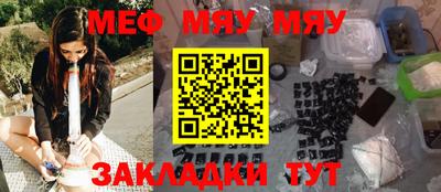 дистиллят марихуана Камышлов