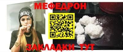 дистиллят марихуана Камышлов