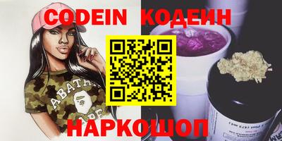 MDMA Канаш