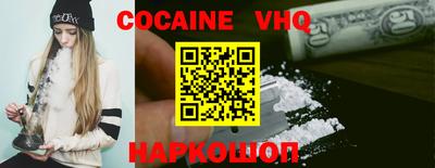 MDMA Канаш