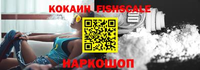 прущая мука Кандалакша