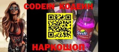 MDMA Канаш