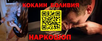 MDMA Канаш