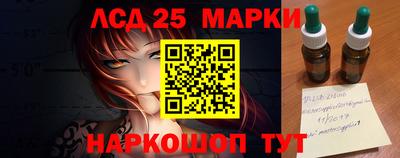 прущая мука Кандалакша