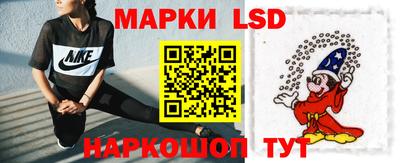 прущая мука Кандалакша