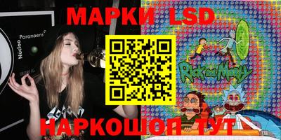 дистиллят марихуана Камышлов