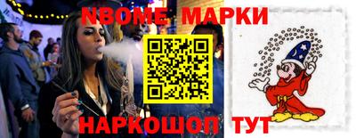 MDMA Канаш