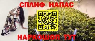 прущая мука Кандалакша
