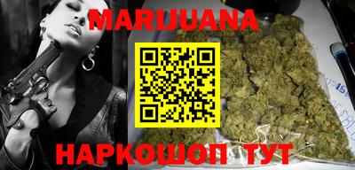 прущая мука Кандалакша