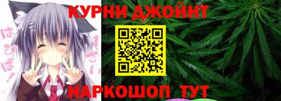 MDMA Канаш