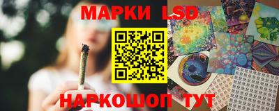 дистиллят марихуана Камышлов