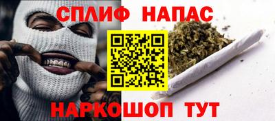 MDMA Канаш