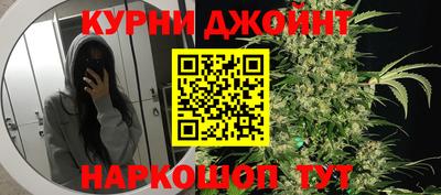 MDMA Канаш