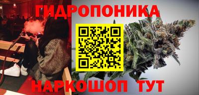 MDMA Канаш