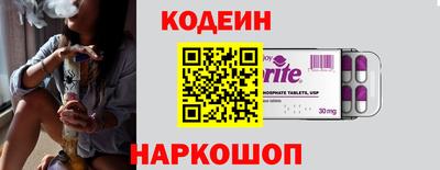 прущая мука Кандалакша