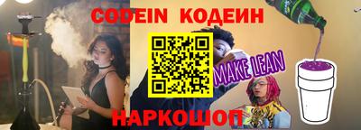 дистиллят марихуана Камышлов
