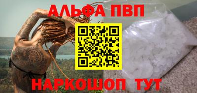 прущая мука Кандалакша