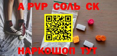прущая мука Кандалакша