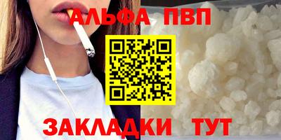 MDMA Канаш