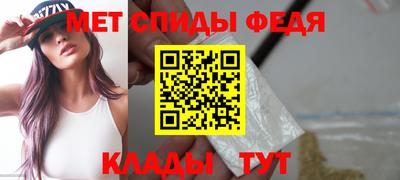 дистиллят марихуана Камышлов