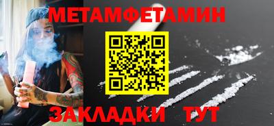 MDMA Канаш