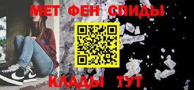 дистиллят марихуана Камышлов