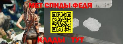 MDMA Канаш