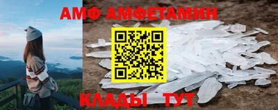 прущая мука Кандалакша