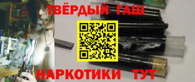 прущая мука Кандалакша