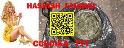 прущая мука Кандалакша