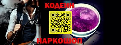 дистиллят марихуана Камышлов