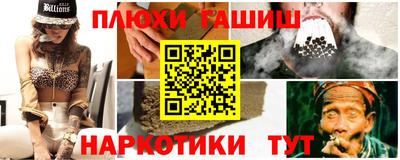 прущая мука Кандалакша