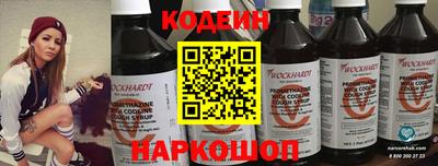 MDMA Канаш